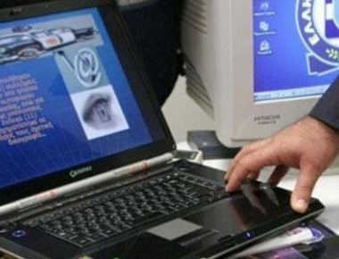 Απατεώνες άρπαζαν κωδικούς πρόσβασης σε πιστωτικές και τραπεζικούς λογαριασμούς